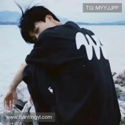 段开征