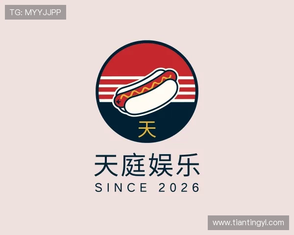 阐述天庭娱乐